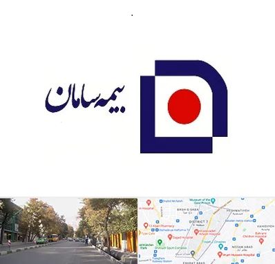بیمه سامان در شریعتی 
