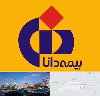 بیمه دانا در ماهدشت کرج