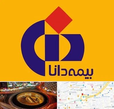 بیمه دانا در میدان ولیعصر