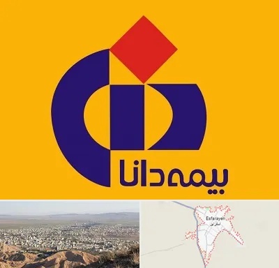 بیمه دانا در اسفراین