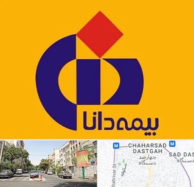 بیمه دانا در چهارصد دستگاه 