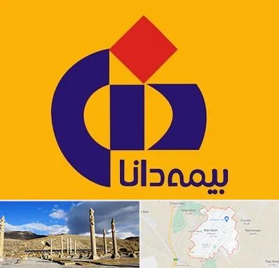 بیمه دانا در مرودشت