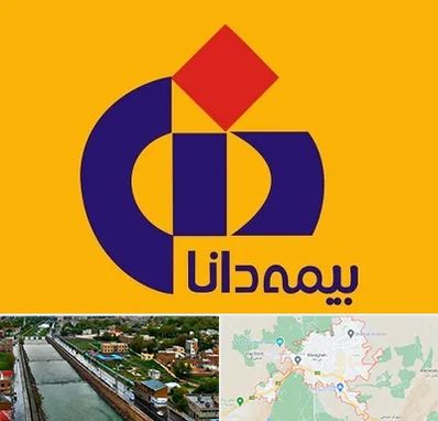 بیمه دانا در مراغه