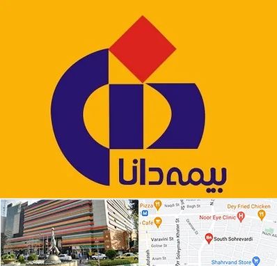 بیمه دانا در سهروردی 