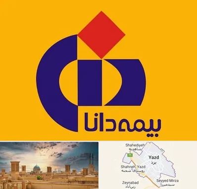 بیمه دانا در یزد
