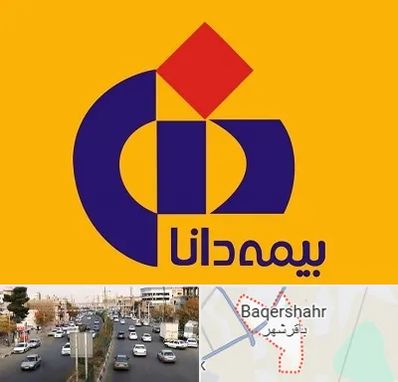 بیمه دانا در باقرشهر