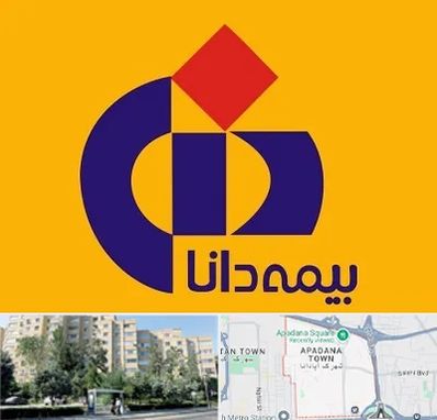 بیمه دانا در آپادانا