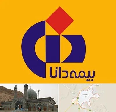 بیمه دانا در شهرضا