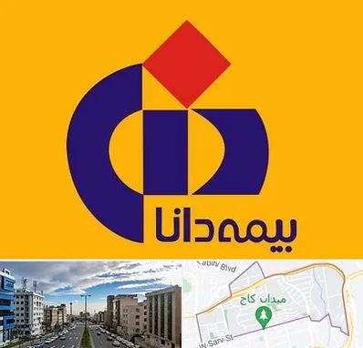 بیمه دانا در سعادت آباد 