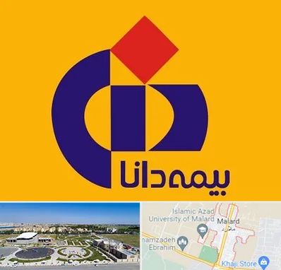 بیمه دانا در ملارد