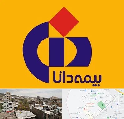 بیمه دانا در شمیران نو