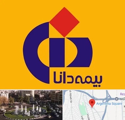 بیمه دانا در آرژانتین