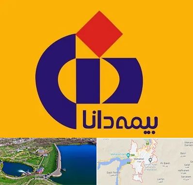 بیمه دانا در مهاباد