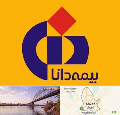 بیمه دانا در اهواز