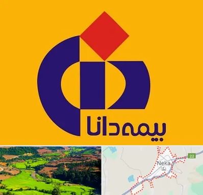 بیمه دانا در نکا
