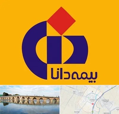 بیمه دانا در فلاورجان