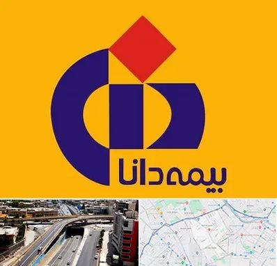 بیمه دانا در ستارخان شیراز