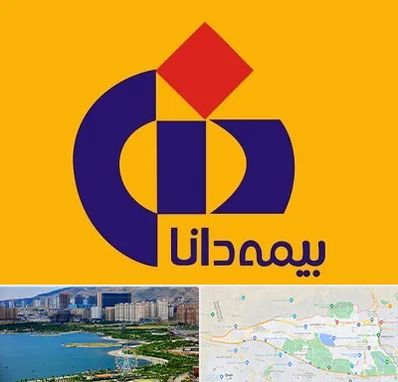 بیمه دانا در منطقه 22 تهران