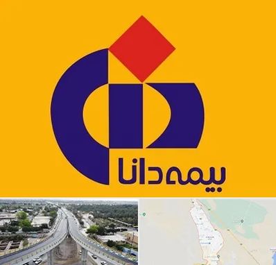 بیمه دانا در اندیمشک