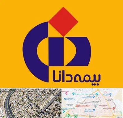 بیمه دانا در شهرک غرب مشهد