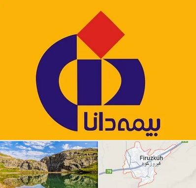 بیمه دانا در فیروزکوه