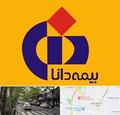 بیمه دانا در ظفر 