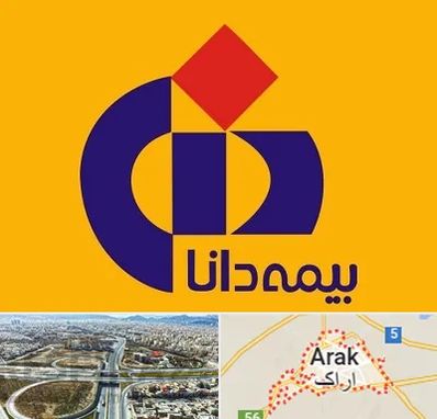 بیمه دانا در اراک