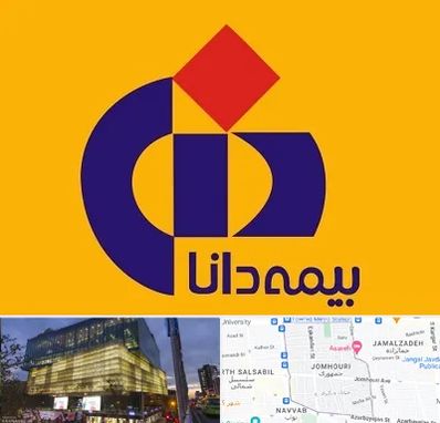 بیمه دانا در جمهوری 