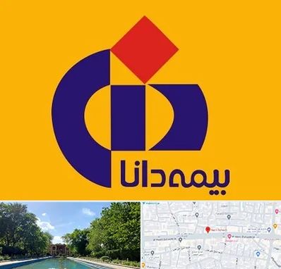 بیمه دانا در هشت بهشت اصفهان