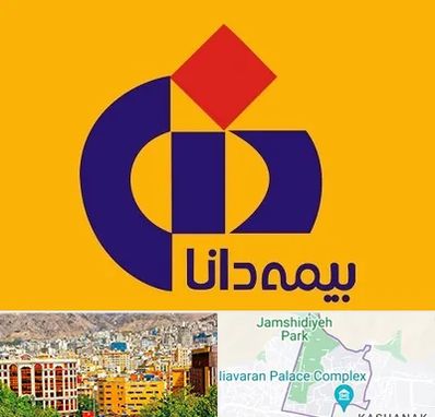 بیمه دانا در نیاوران 