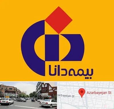 بیمه دانا در خیابان آذربایجان