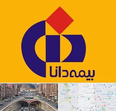 بیمه دانا در منطقه 10 تهران