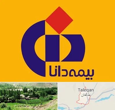 بیمه دانا در طالقان