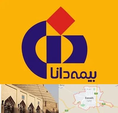 بیمه دانا در ساوه