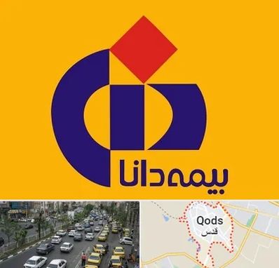 بیمه دانا در شهر قدس