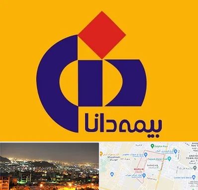 بیمه دانا در مارلیک کرج