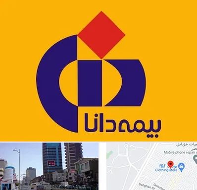 بیمه دانا در چهارراه طالقانی کرج