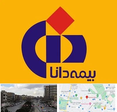 بیمه دانا در بلوار فردوسی مشهد