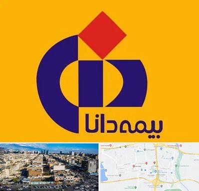 بیمه دانا در شهرک راه آهن