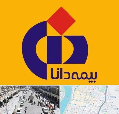 بیمه دانا در نادری اهواز