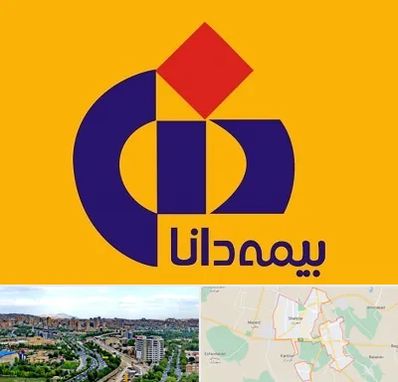 بیمه دانا در شهریار