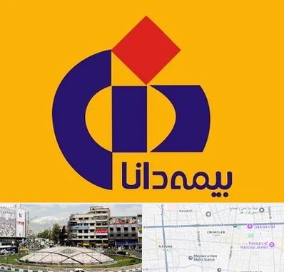 بیمه دانا در مرکز تهران