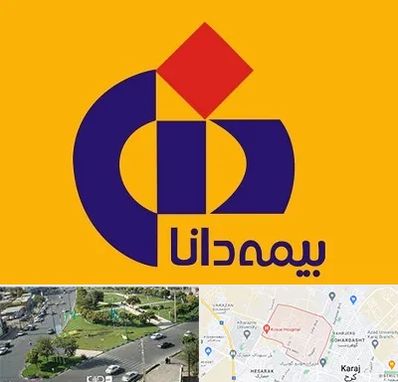 بیمه دانا در شاهین ویلا کرج