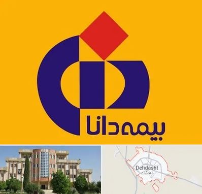 بیمه دانا در دهدشت