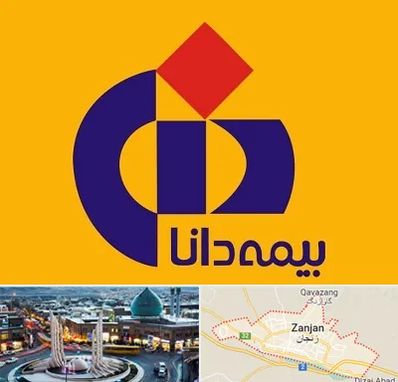 بیمه دانا در زنجان