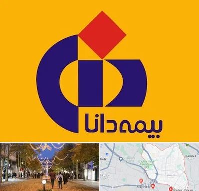 بیمه دانا در ولیعصر ارومیه