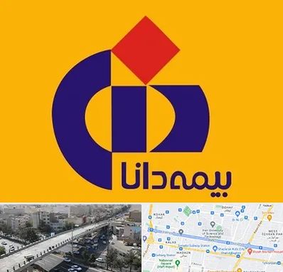 بیمه دانا در فرجام