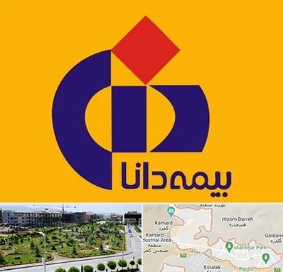 بیمه دانا در پردیس