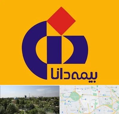 بیمه دانا در منطقه 16 تهران