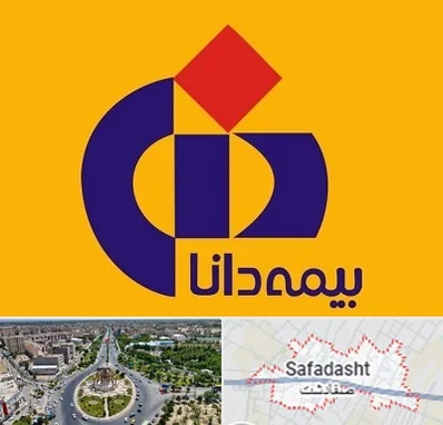بیمه دانا در صفادشت
